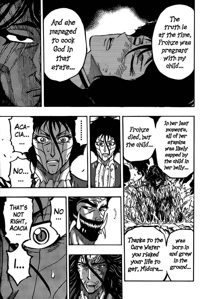 Page 7 Chapter 384 TORIKO