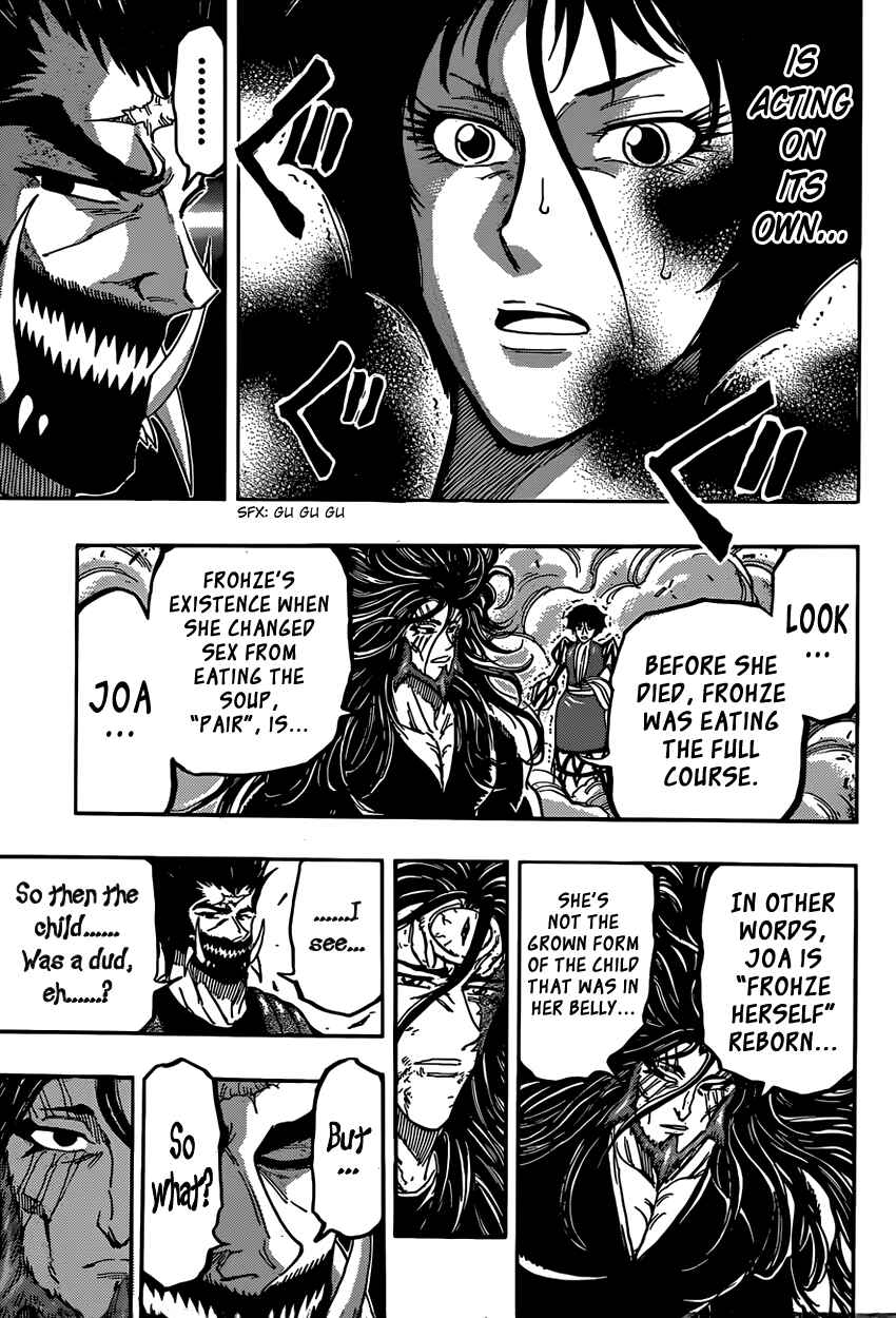 Page 9 Chapter 384 TORIKO