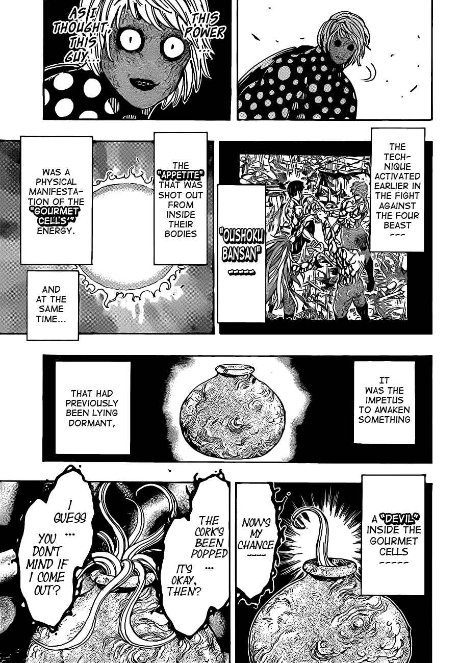 Page 11 Chapter 226 TORIKO