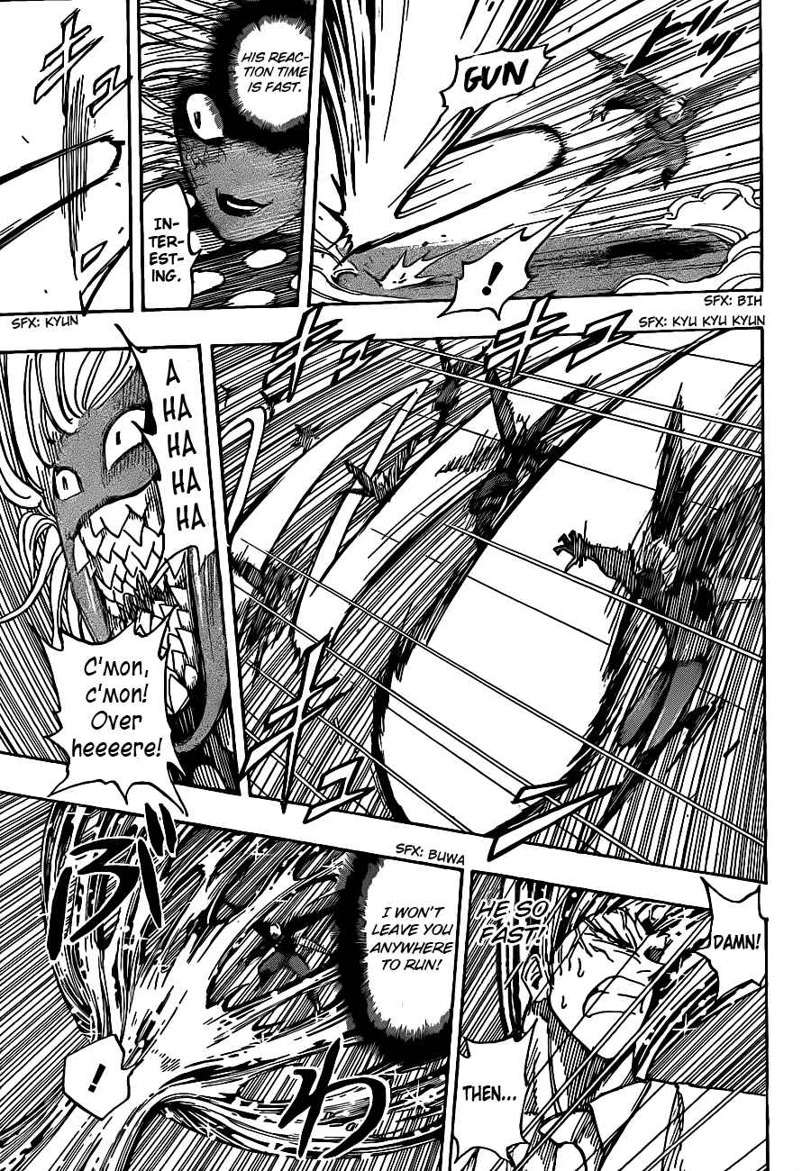 Page 13 Chapter 226 TORIKO