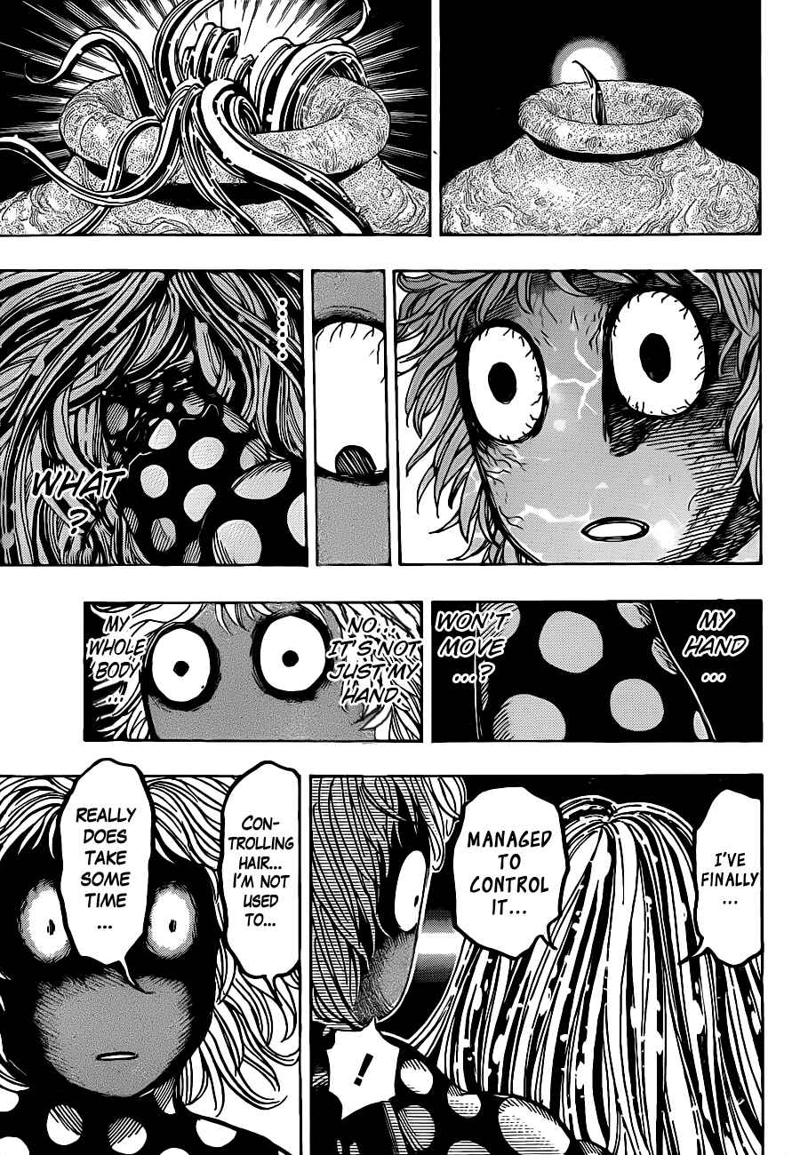 Page 21 Chapter 226 TORIKO