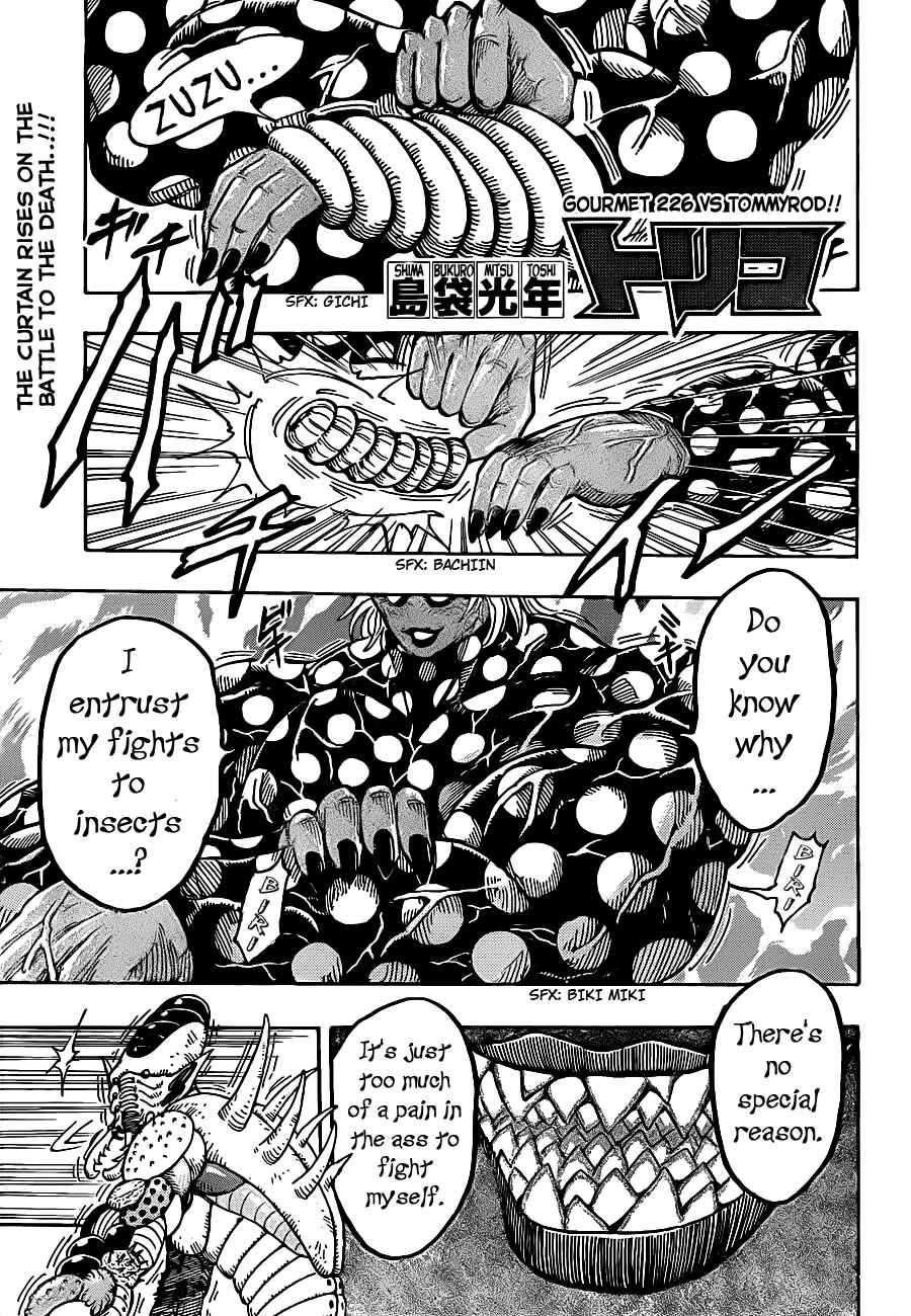 Page 7 Chapter 226 TORIKO