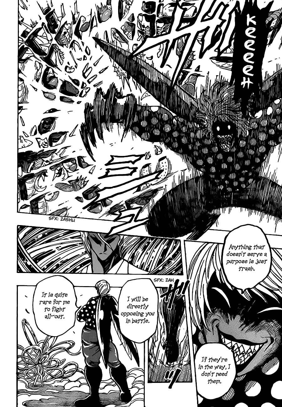 Page 8 Chapter 226 TORIKO