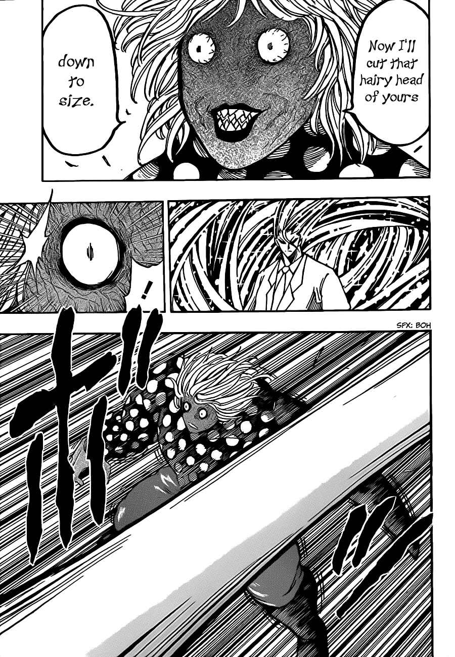 Page 9 Chapter 226 TORIKO