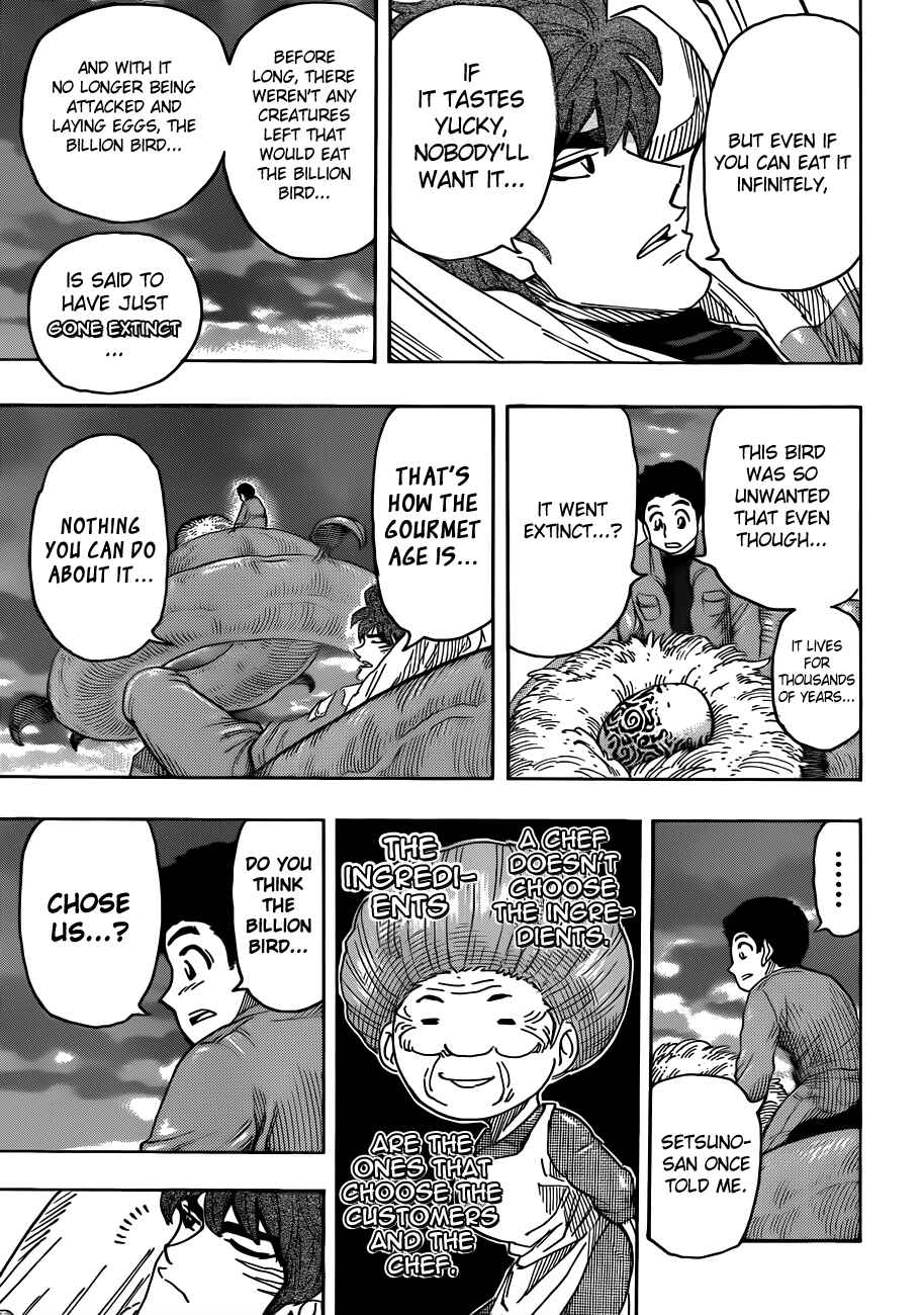 Page 13 Chapter 267 TORIKO
