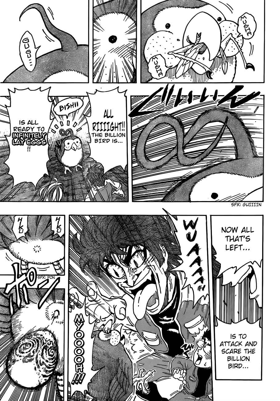 Page 17 Chapter 267 TORIKO