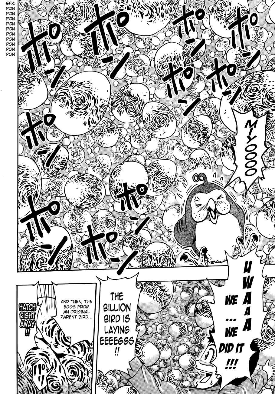 Page 18 Chapter 267 TORIKO