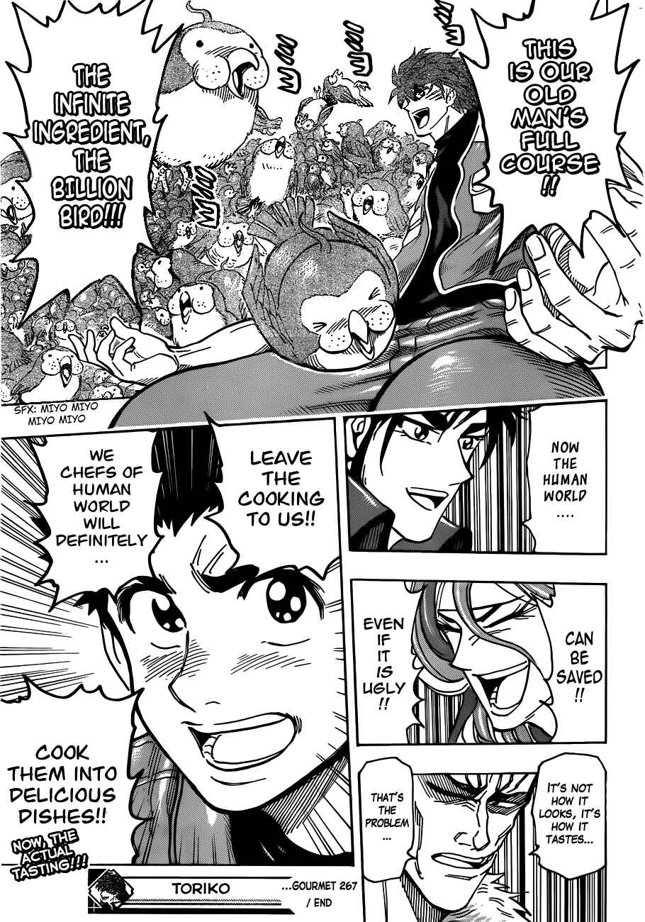 Page 19 Chapter 267 TORIKO