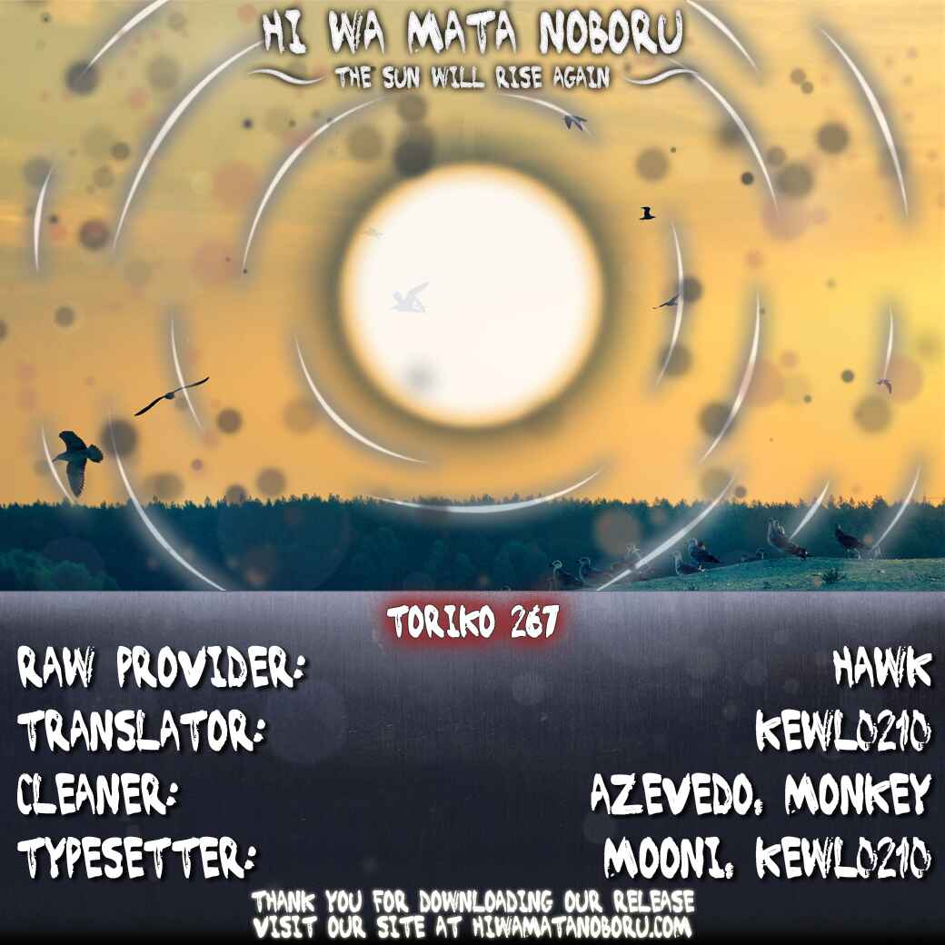 Page 20 Chapter 267 TORIKO