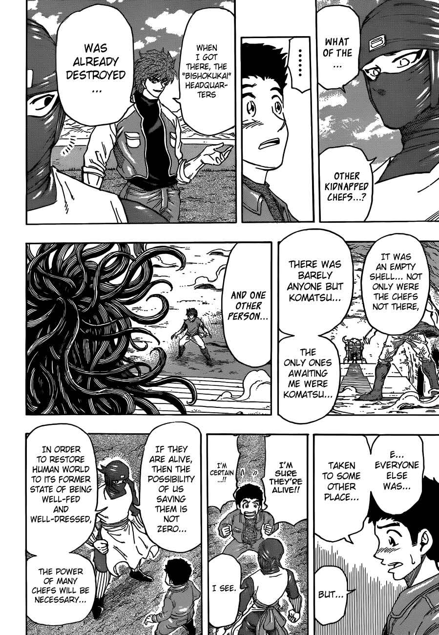 Page 4 Chapter 267 TORIKO