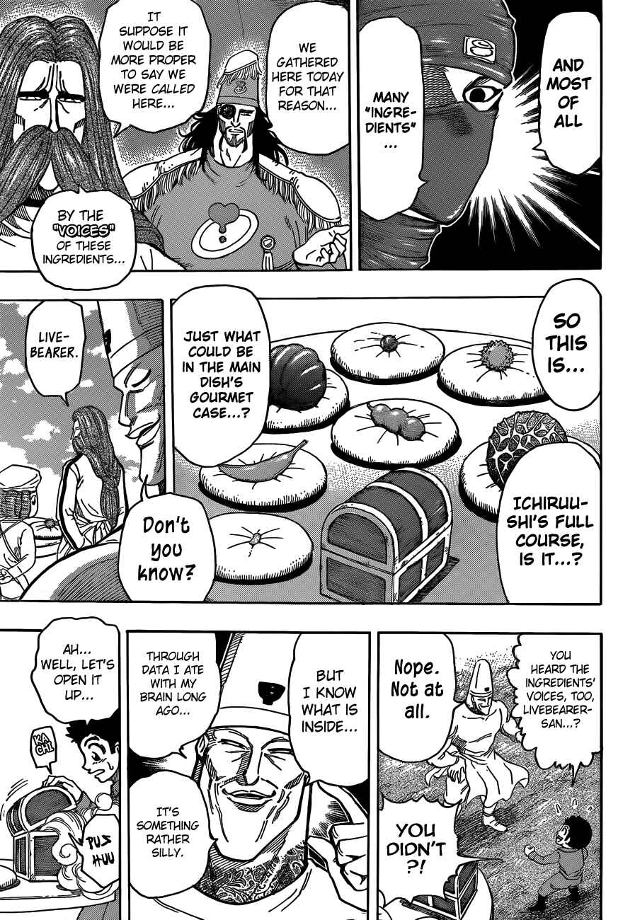 Page 5 Chapter 267 TORIKO
