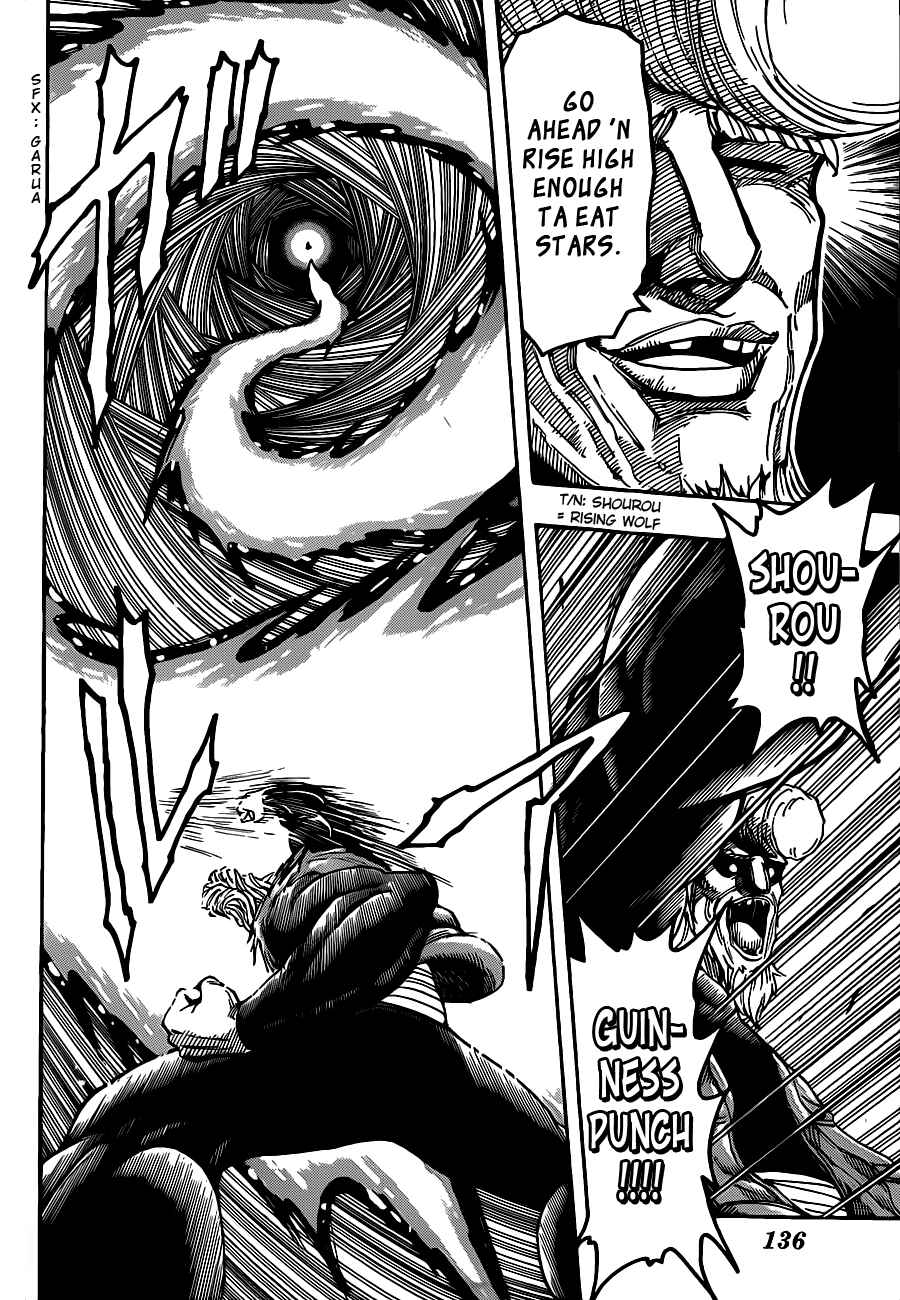 Page 11 Chapter 244 TORIKO