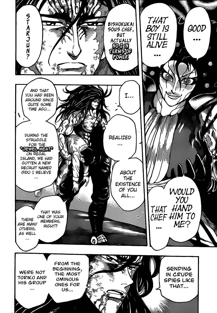 Page 18 Chapter 244 TORIKO