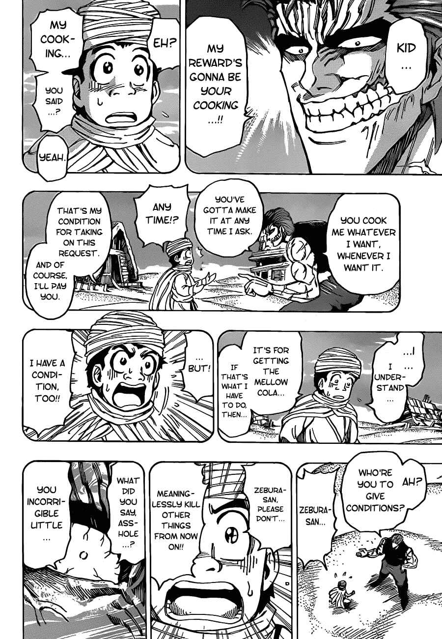Page 10 Chapter 139 TORIKO