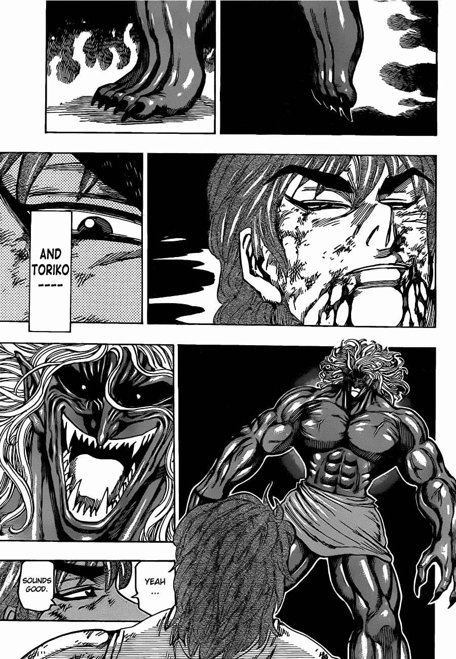 Page 15 Chapter 139 TORIKO