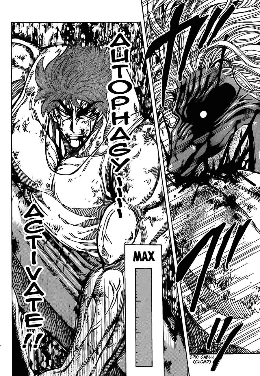 Page 16 Chapter 139 TORIKO