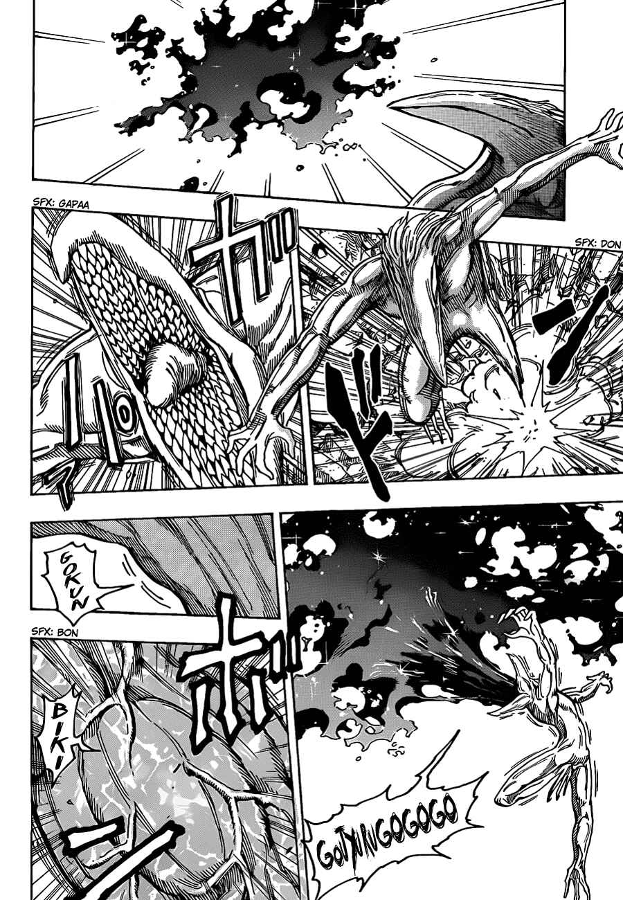 Page 4 Chapter 139 TORIKO
