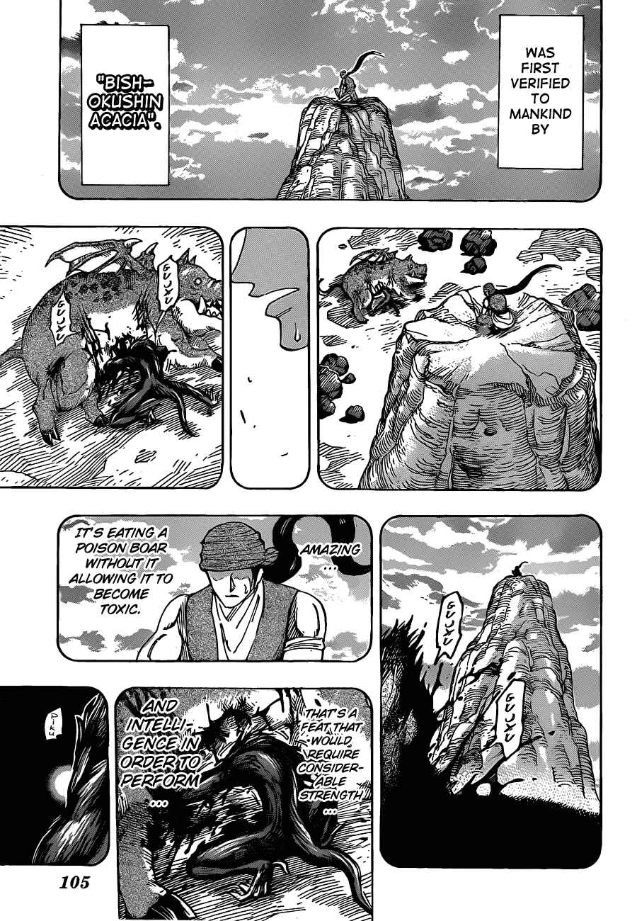Page 7 Chapter 139 TORIKO