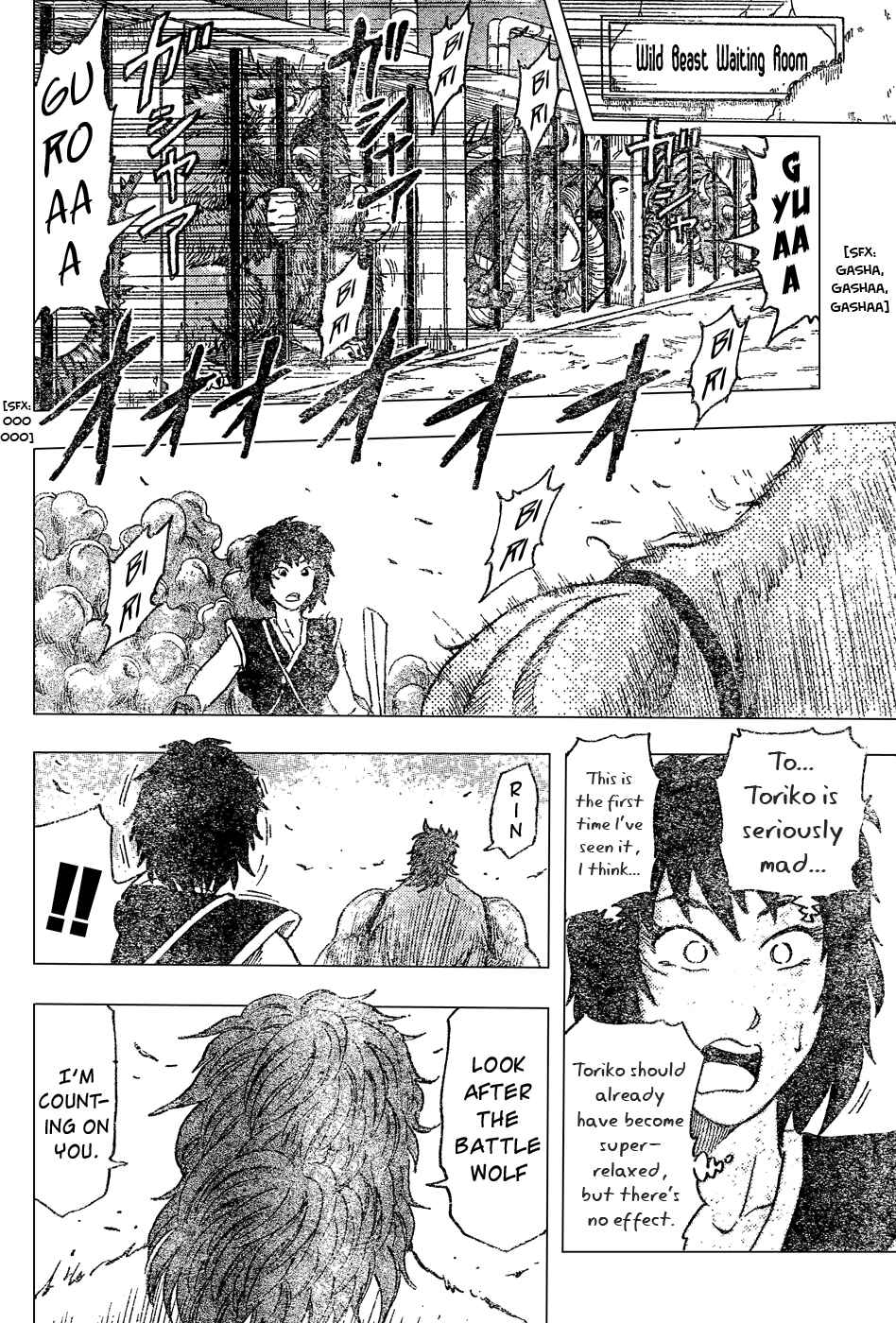 Page 13 Chapter 26 TORIKO