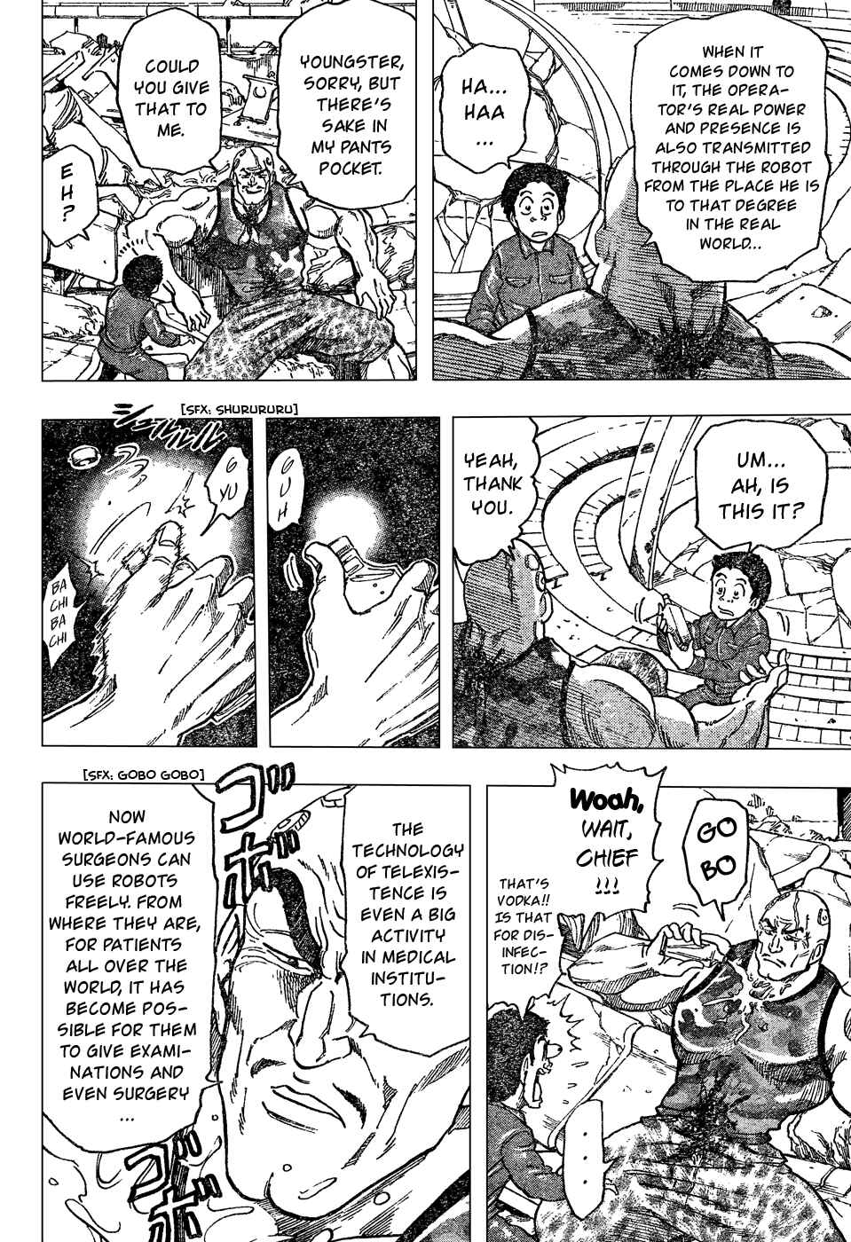 Page 8 Chapter 26 TORIKO