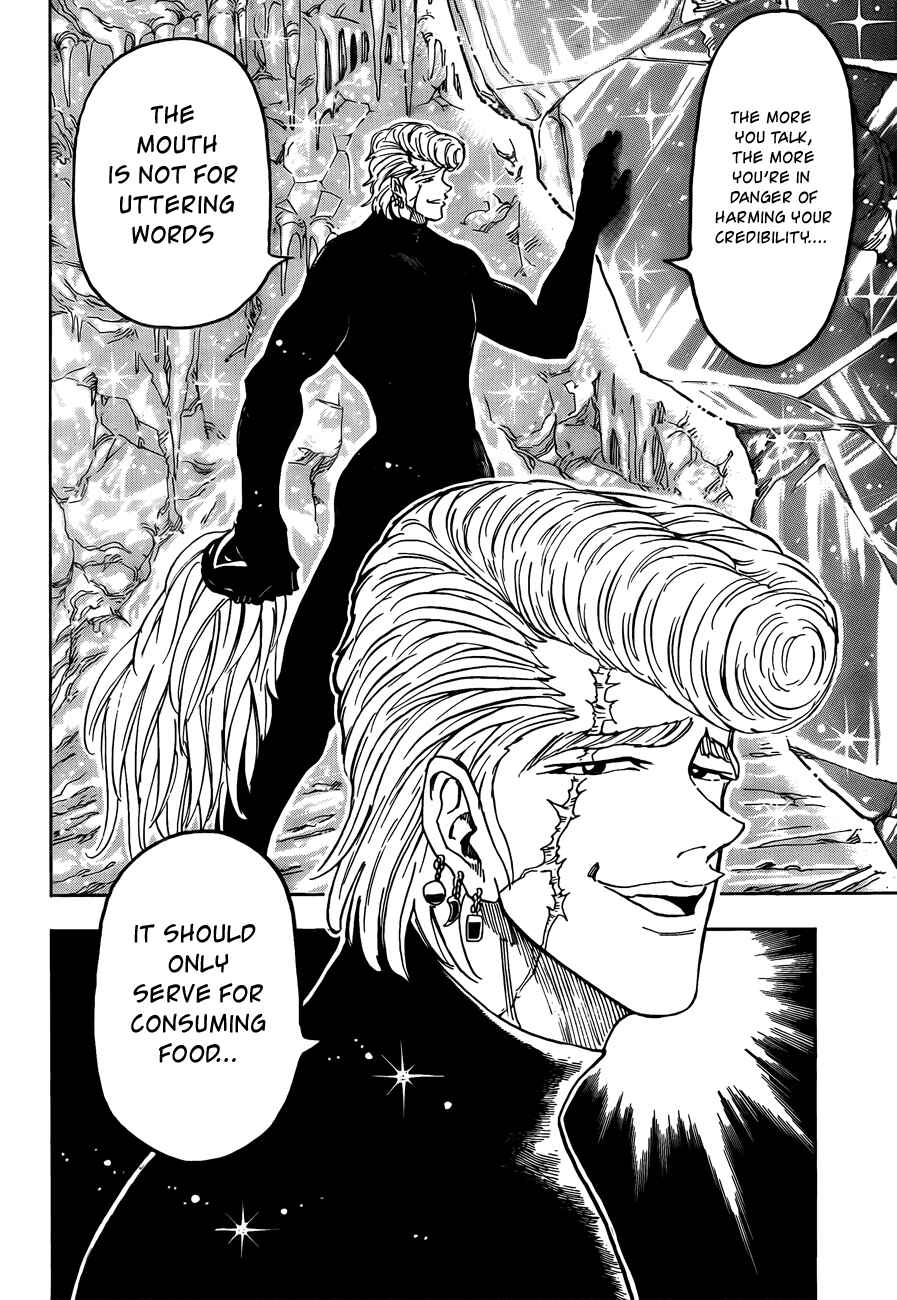 Page 10 Chapter 75 TORIKO