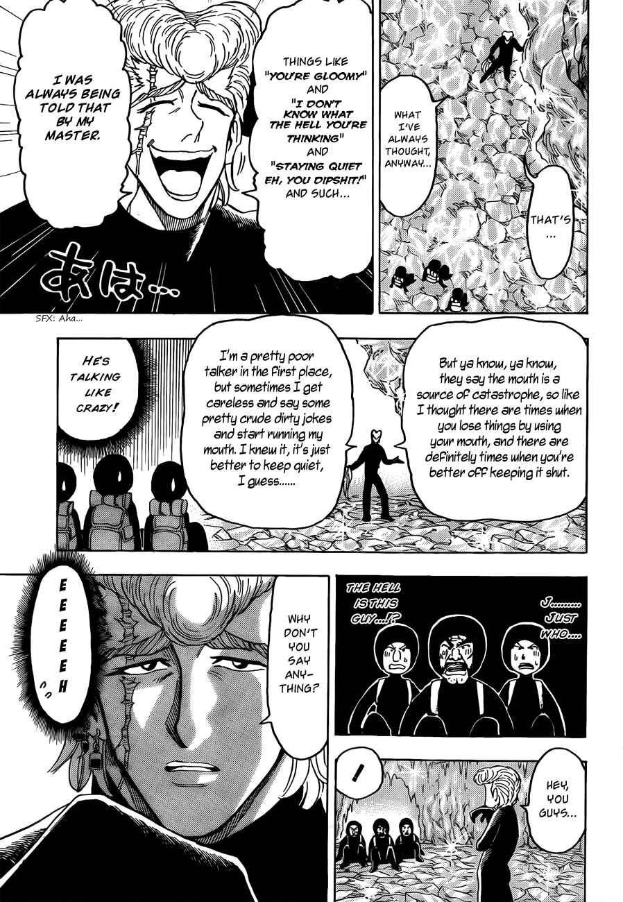 Page 11 Chapter 75 TORIKO