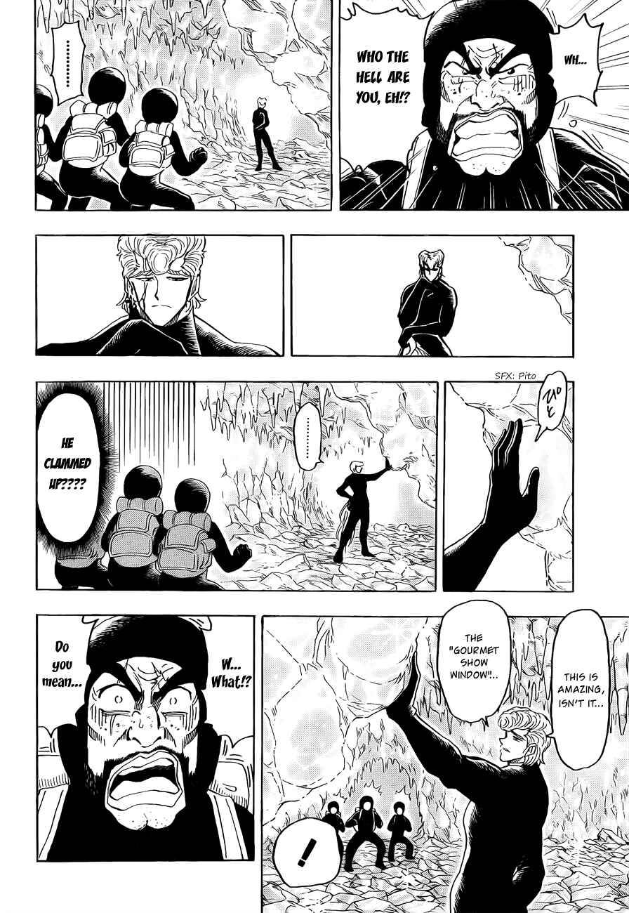 Page 12 Chapter 75 TORIKO