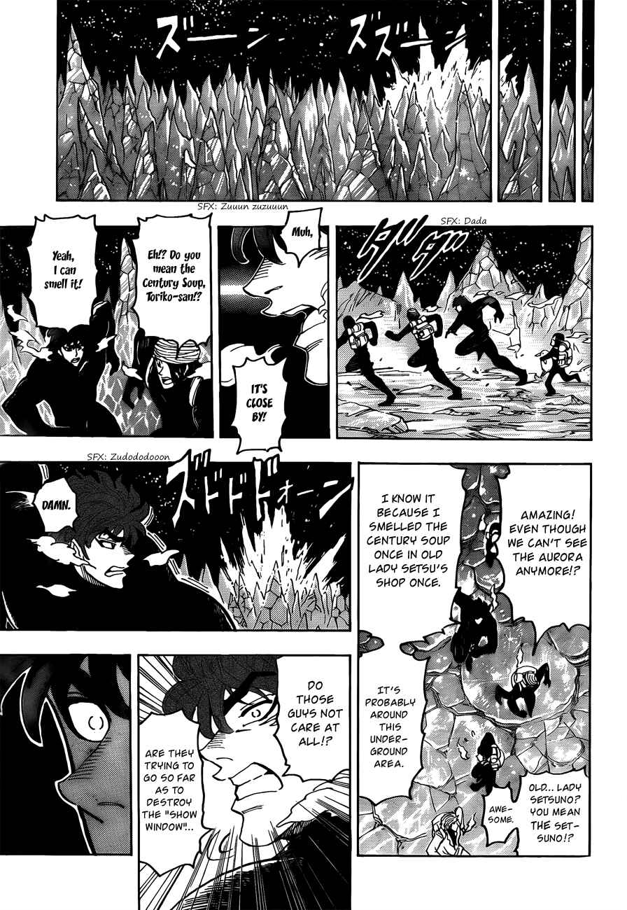 Page 15 Chapter 75 TORIKO