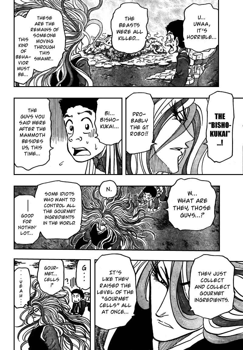 Page 11 Chapter 37 TORIKO