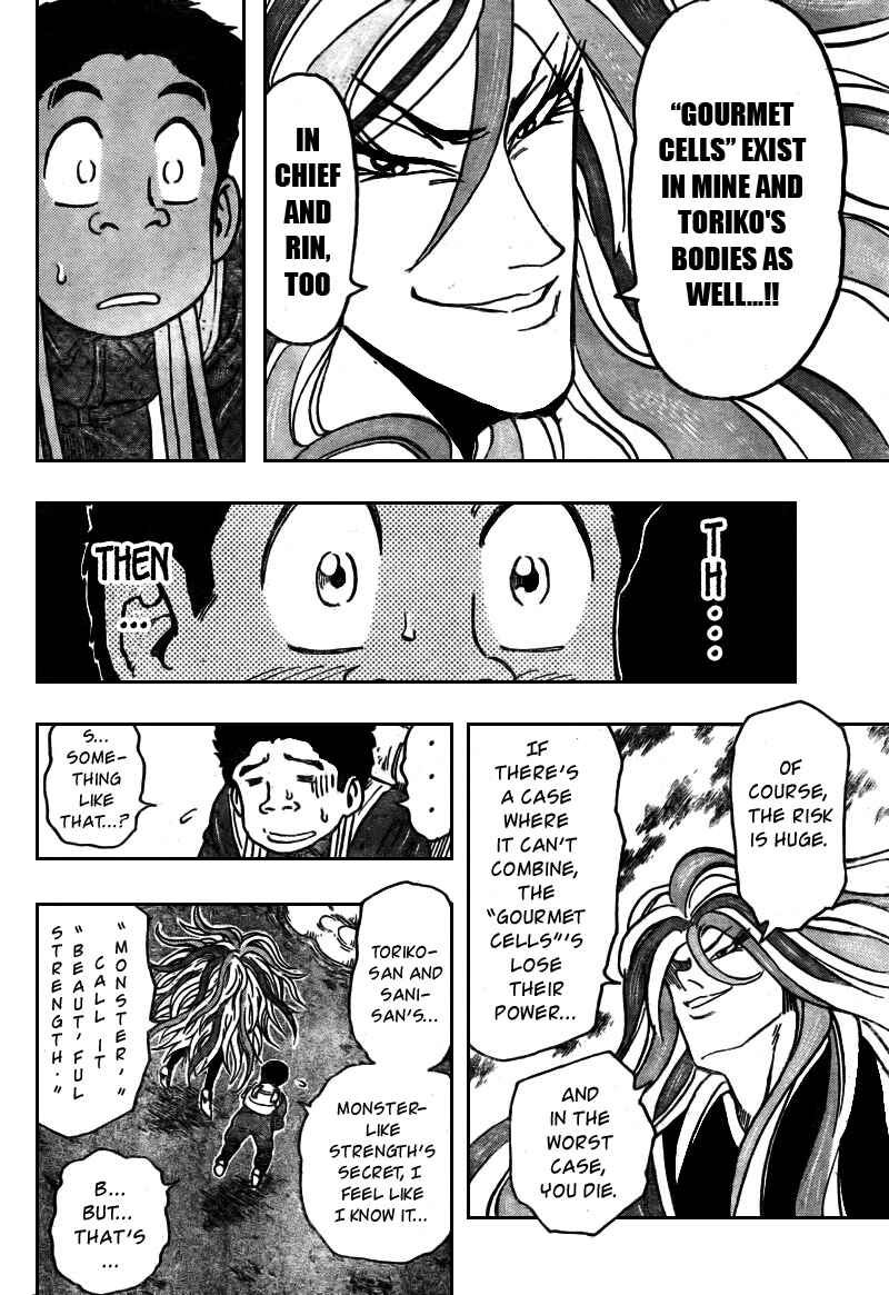 Page 13 Chapter 37 TORIKO