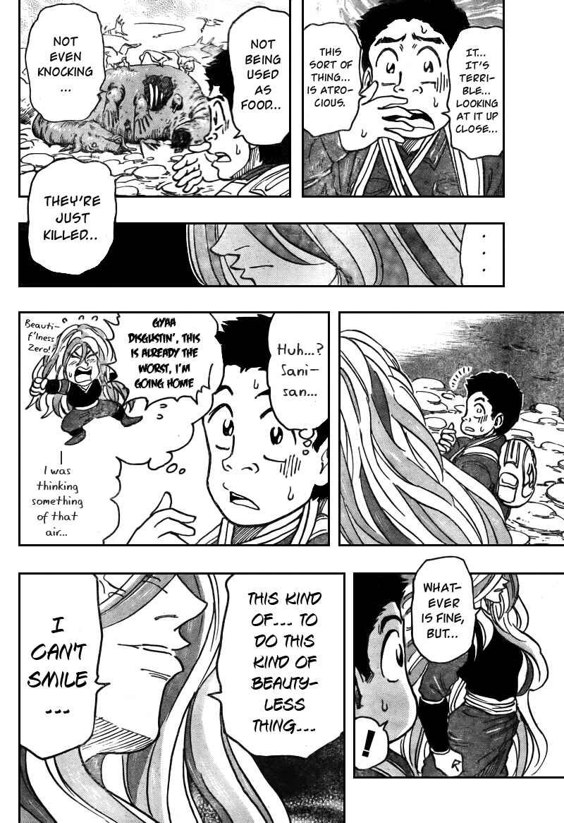 Page 15 Chapter 37 TORIKO