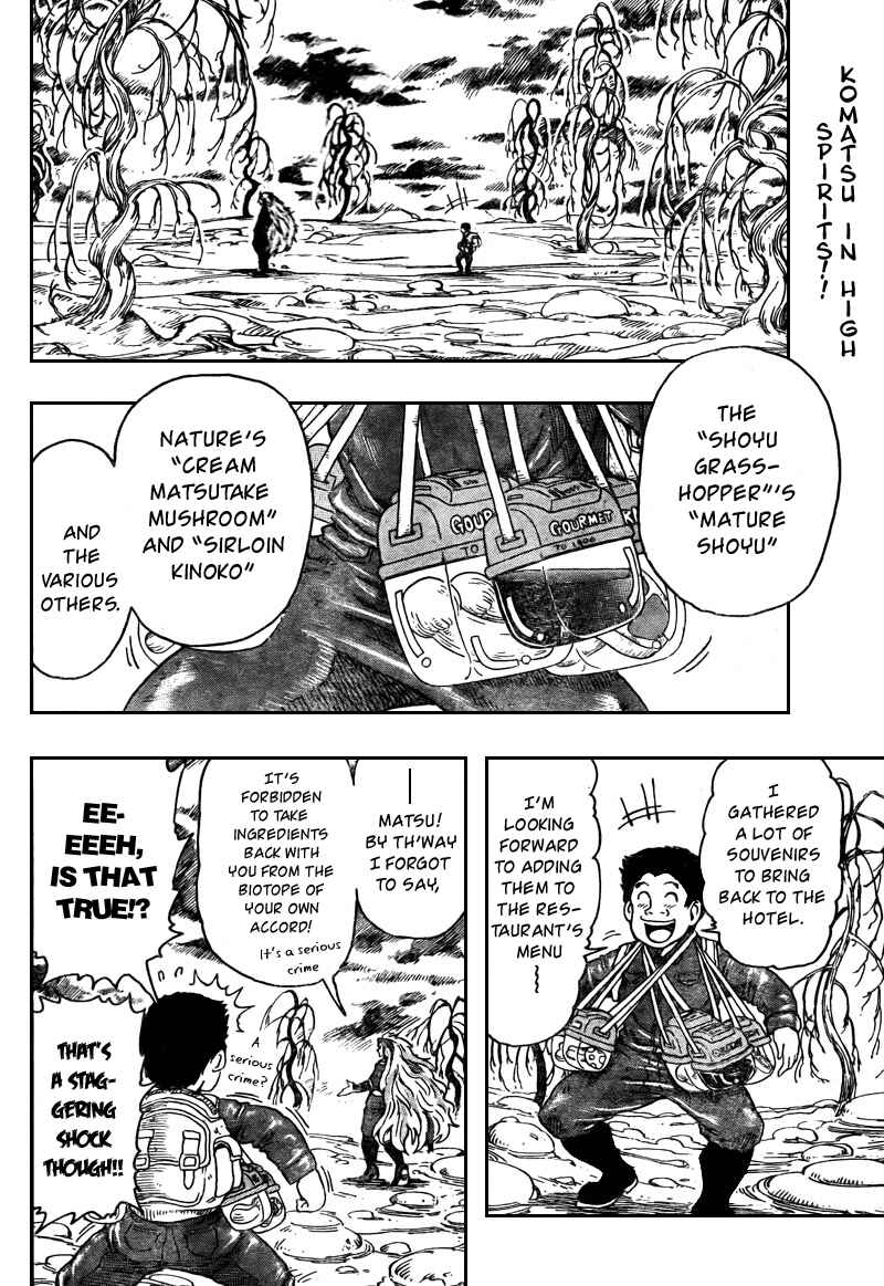 Page 2 Chapter 37 TORIKO