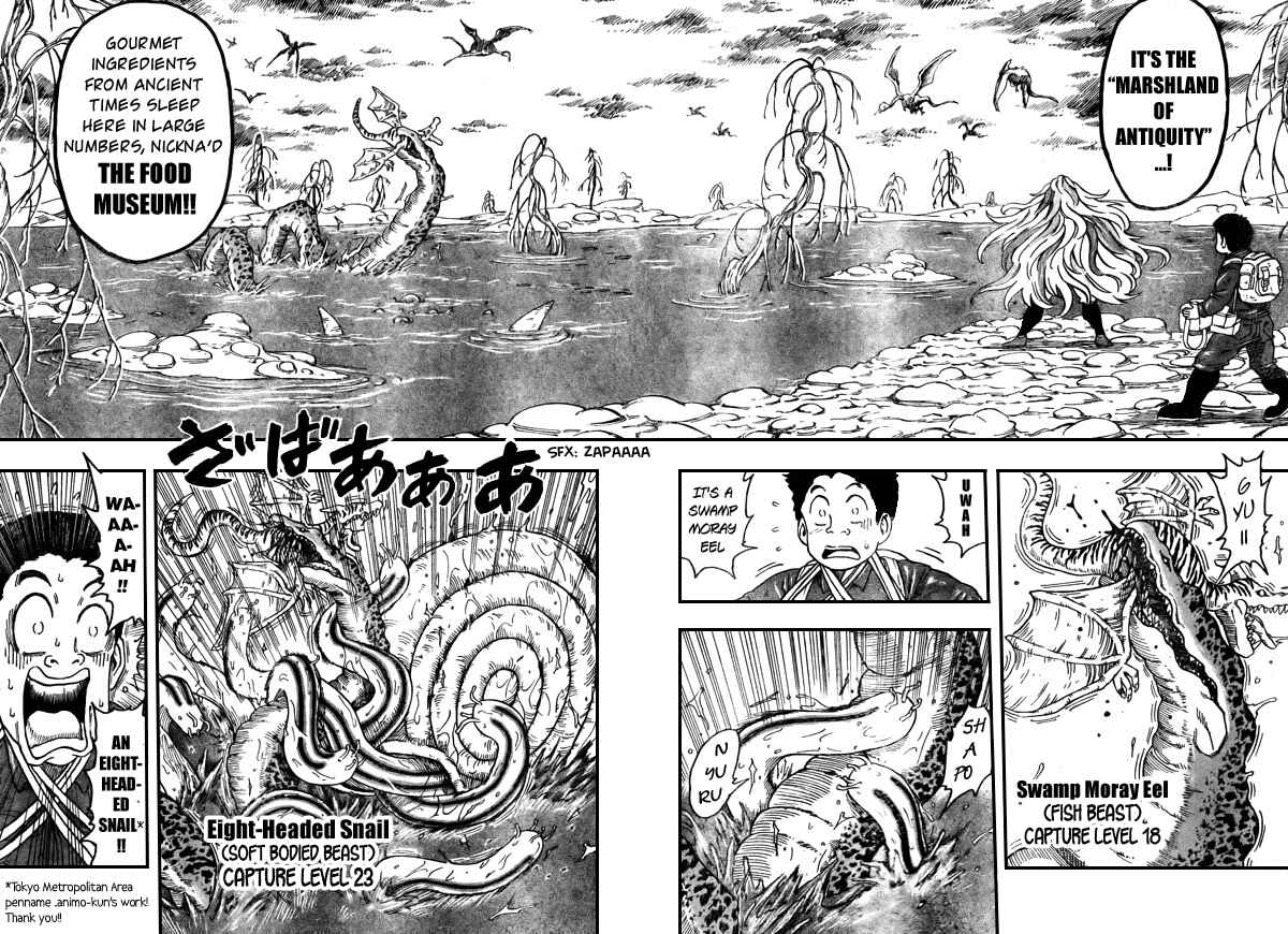 Page 4 Chapter 37 TORIKO