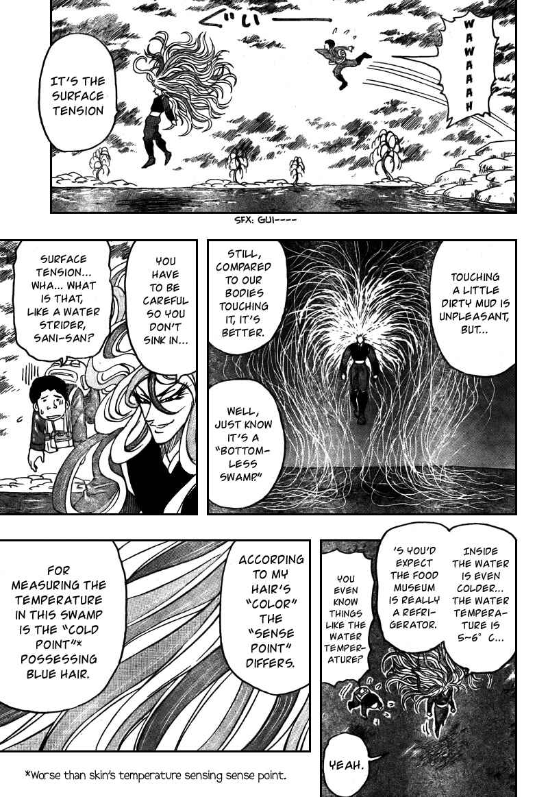 Page 8 Chapter 37 TORIKO
