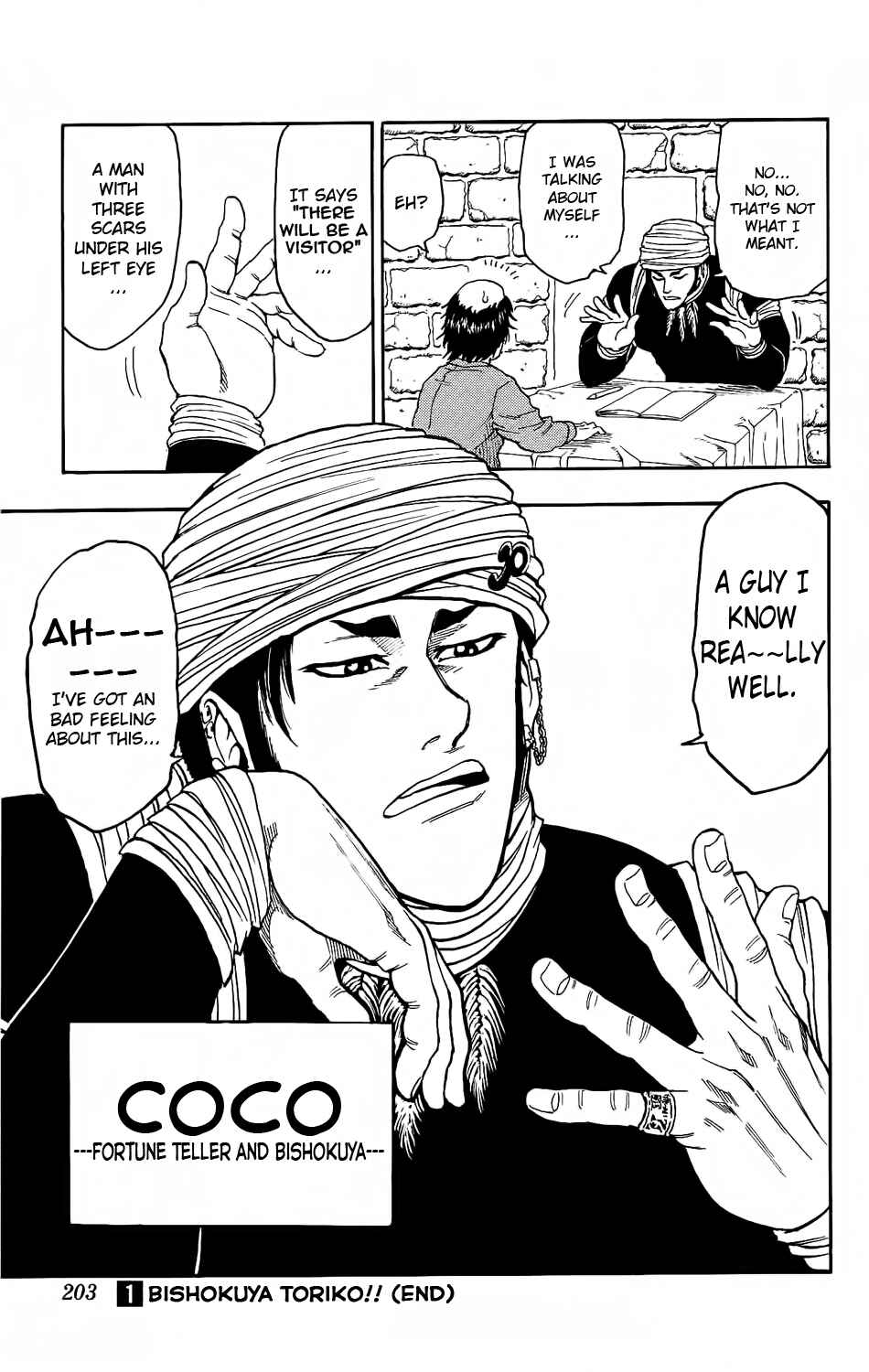 Page 19 Chapter 7 TORIKO