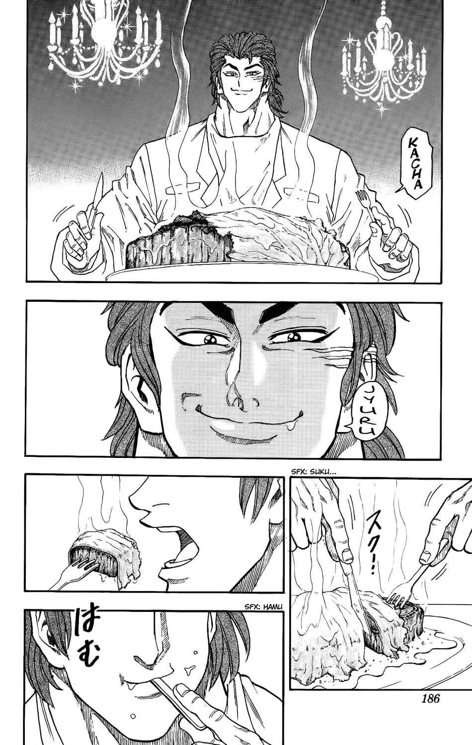 Page 2 Chapter 7 TORIKO