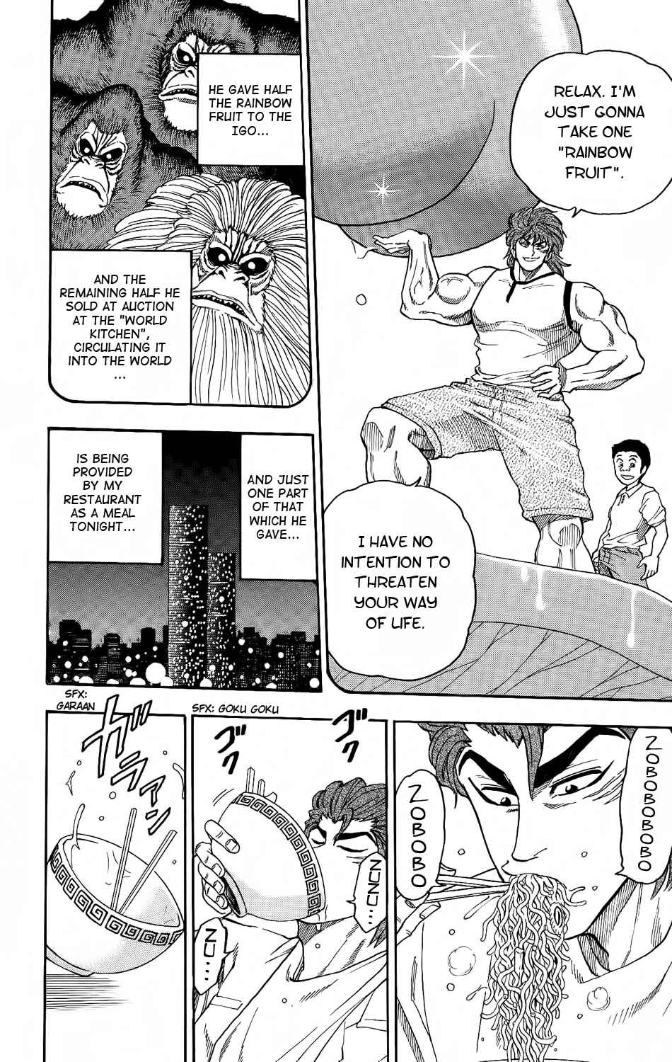 Page 8 Chapter 7 TORIKO