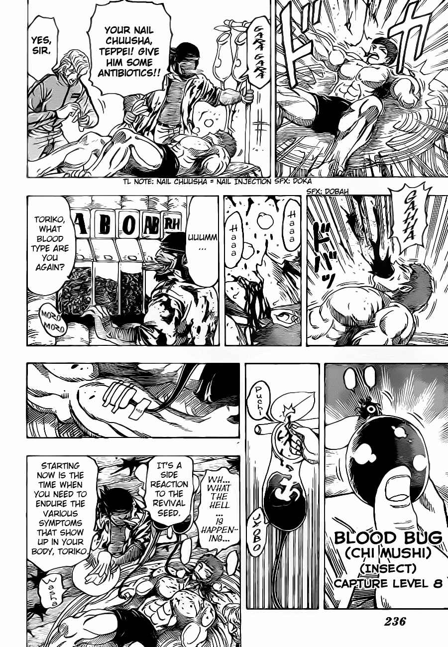 Page 10 Chapter 97 TORIKO