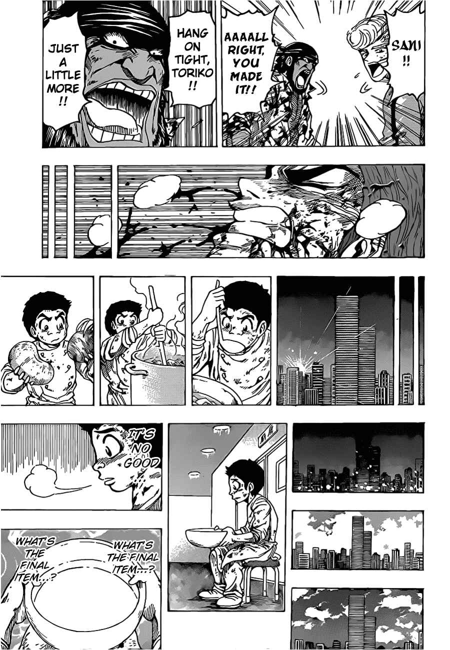 Page 17 Chapter 97 TORIKO