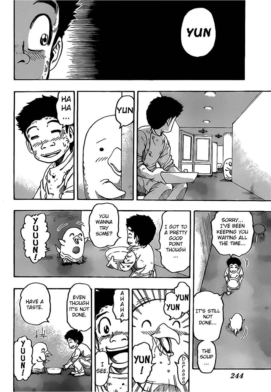 Page 18 Chapter 97 TORIKO