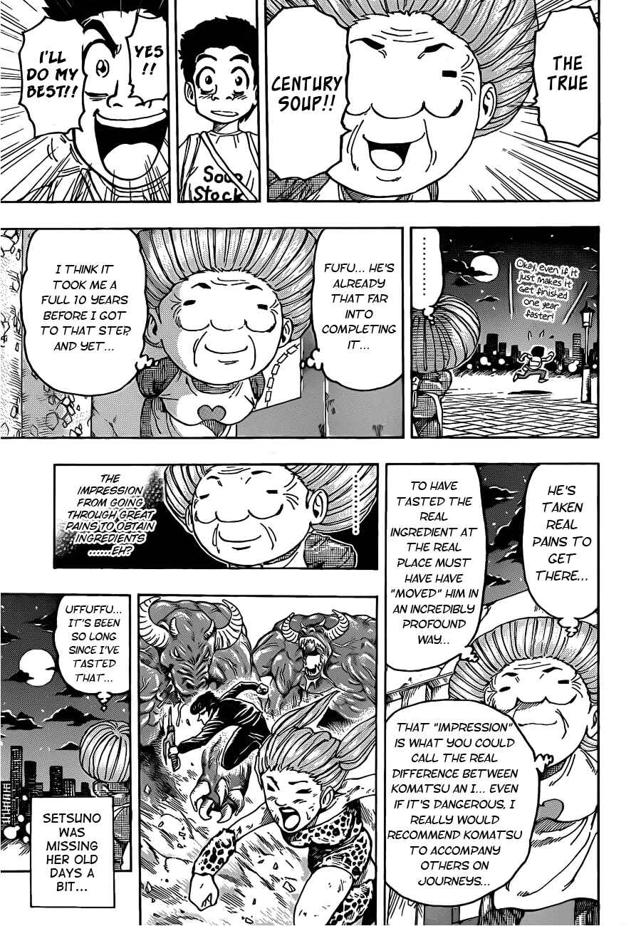 Page 5 Chapter 97 TORIKO