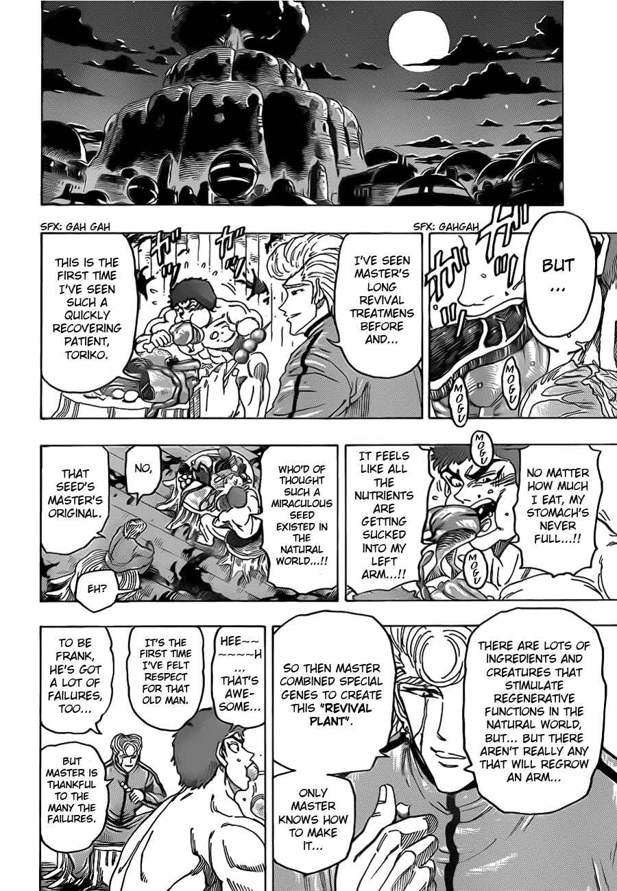 Page 6 Chapter 97 TORIKO