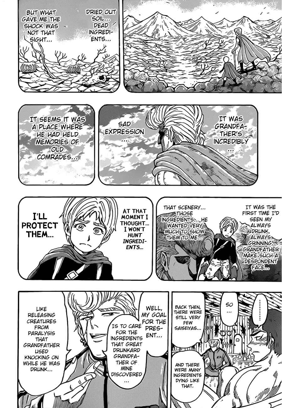 Page 8 Chapter 97 TORIKO