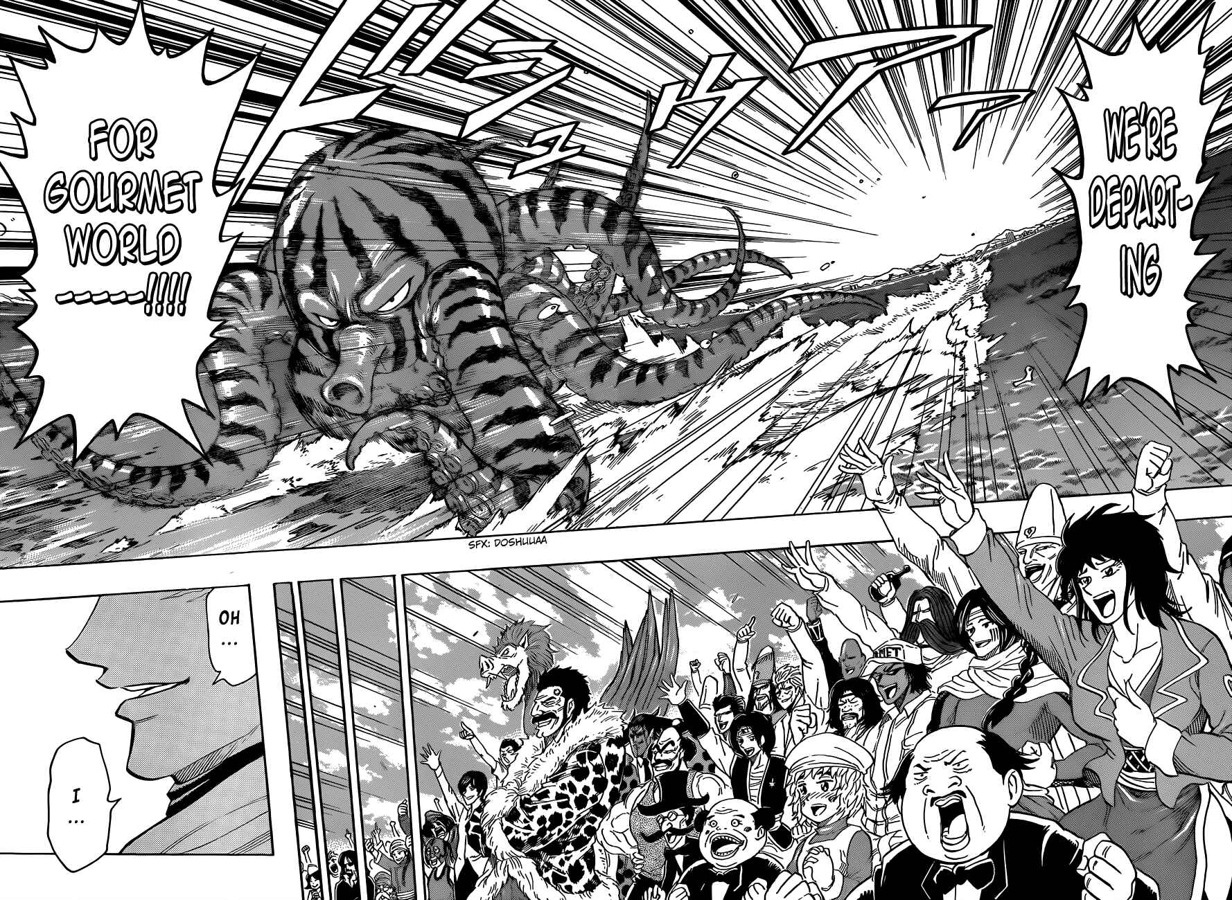 Page 14 Chapter 272 TORIKO