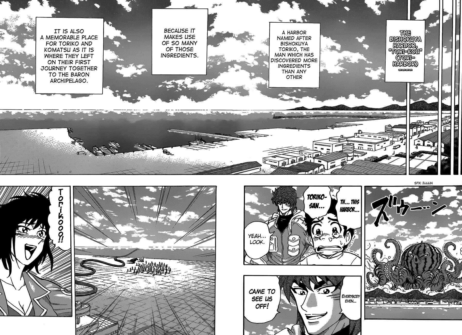 Page 7 Chapter 272 TORIKO