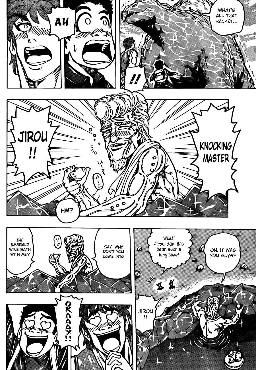 Page 14 Chapter 176 TORIKO