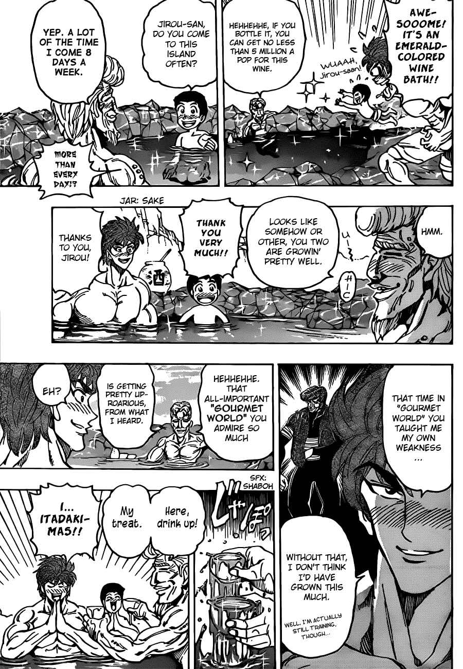 Page 15 Chapter 176 TORIKO