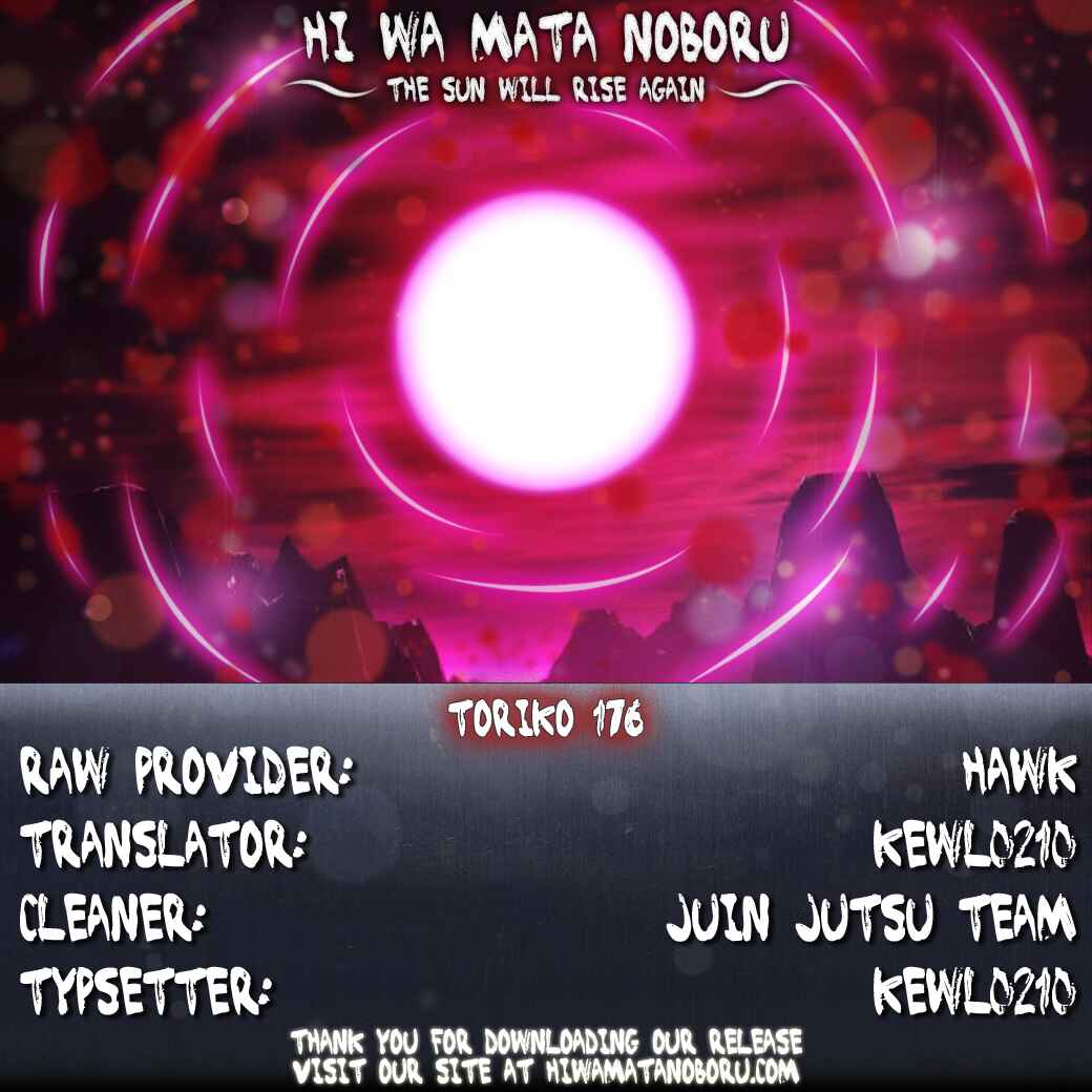 Page 18 Chapter 176 TORIKO