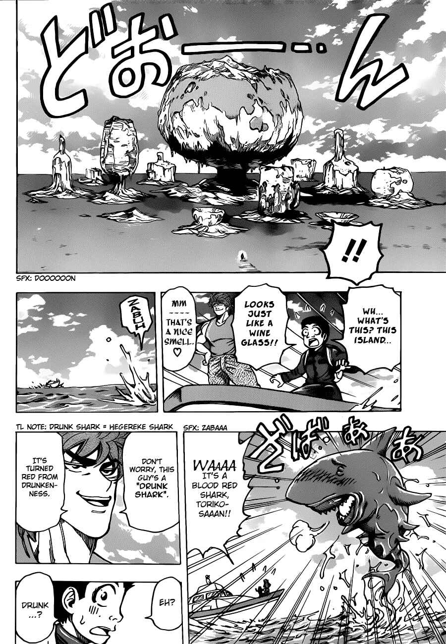 Page 4 Chapter 176 TORIKO