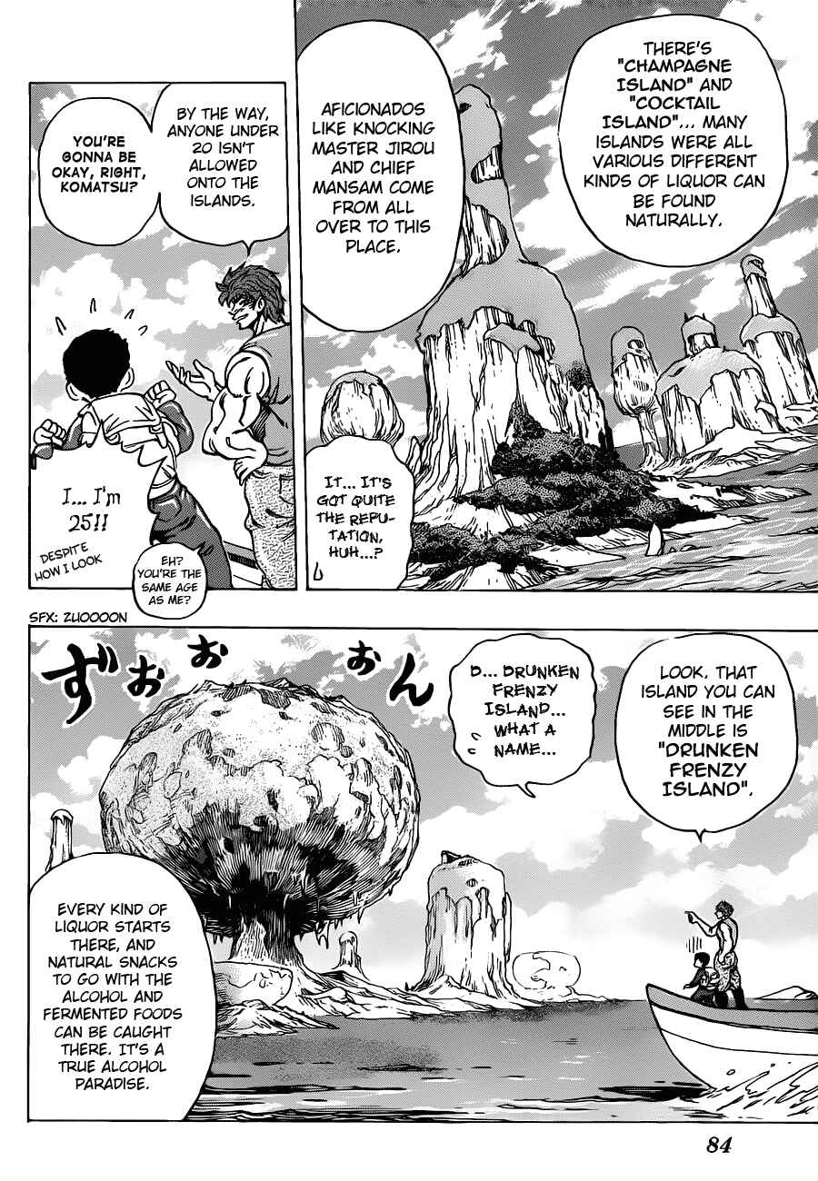 Page 6 Chapter 176 TORIKO